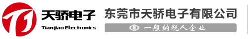 山東川一水處理科技股份有限公司